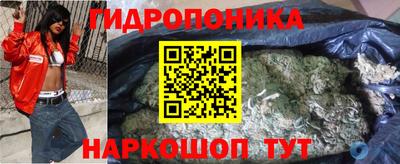 альфа пвп Тулун