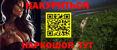 соль ск Туймазы