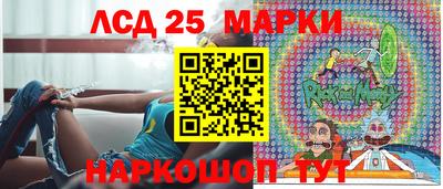 соль ск Туймазы