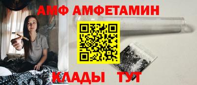 бутират Тула