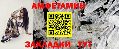 бутират Тула