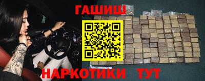 соль ск Туймазы